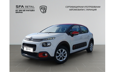 citroen-c3 - 0