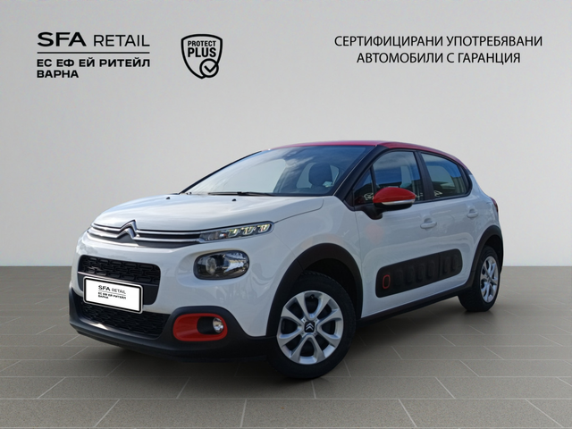Citroen C3 - автомобили, коли, обяви за нови и употребявани 0
