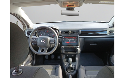 Citroen C3 - автомобили, коли, обяви за нови и употребявани 12