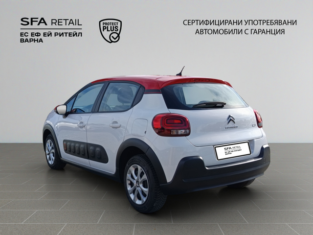 Citroen C3 - автомобили, коли, обяви за нови и употребявани 2