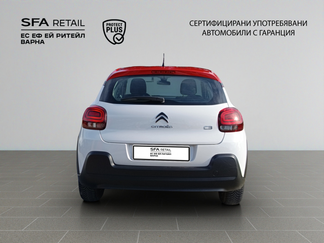 Citroen C3 - автомобили, коли, обяви за нови и употребявани 3
