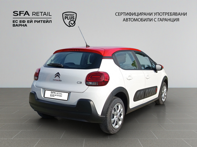 Citroen C3 - автомобили, коли, обяви за нови и употребявани 4