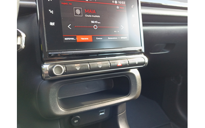 Citroen C3 - автомобили, коли, обяви за нови и употребявани 9