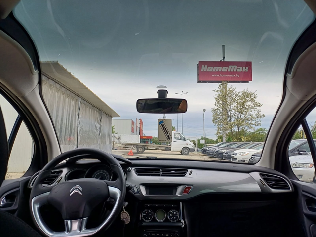 Citroen C3 1.4i 95k.c* PANORAMA* UNIKAT* - автомобили, коли, обяви за нови и употребявани 10
