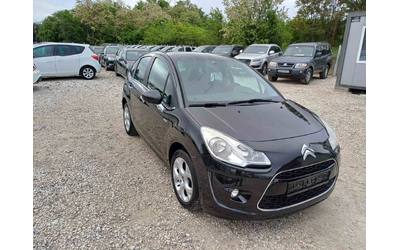 Citroen C3 1.4i 95k.c* PANORAMA* UNIKAT* - автомобили, коли, обяви за нови и употребявани 12