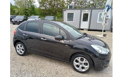 Citroen C3 1.4i 95k.c* PANORAMA* UNIKAT* - автомобили, коли, обяви за нови и употребявани 13