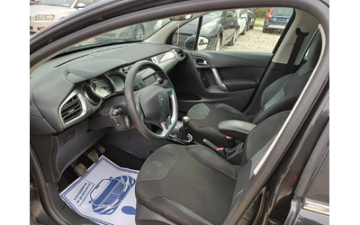 Citroen C3 1.4i 95k.c* PANORAMA* UNIKAT* - автомобили, коли, обяви за нови и употребявани 7