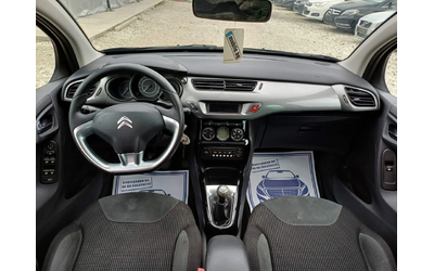 Citroen C3 1.4i 95k.c* PANORAMA* UNIKAT* - автомобили, коли, обяви за нови и употребявани 9