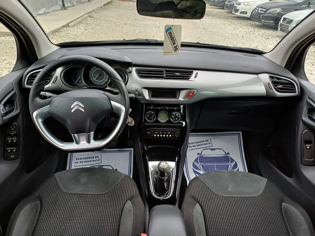 Citroen C3 1.4i 95k.c* PANORAMA* UNIKAT* - автомобили, коли, обяви за нови и употребявани 9