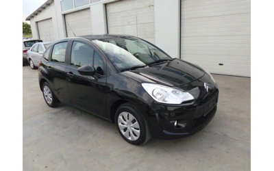 Citroen C3 1.2i * 36000km* UNIKAT* - автомобили, коли, обяви за нови и употребявани 11