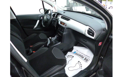 Citroen C3 1.2i * 36000km* UNIKAT* - автомобили, коли, обяви за нови и употребявани 15