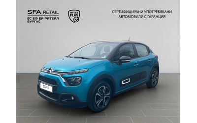 citroen-c3 - 0