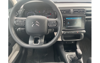 Citroen C3 - автомобили, коли, обяви за нови и употребявани 10