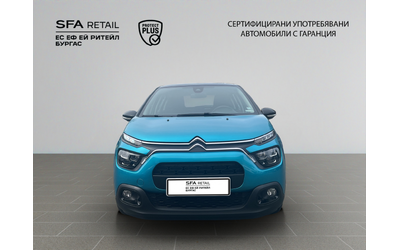 citroen-c3 - 1