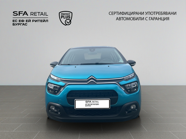 Citroen C3 - автомобили, коли, обяви за нови и употребявани 1