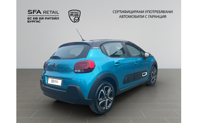 citroen-c3 - 4