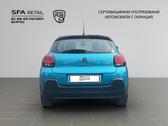 Citroen C3 - автомобили, коли, обяви за нови и употребявани 5