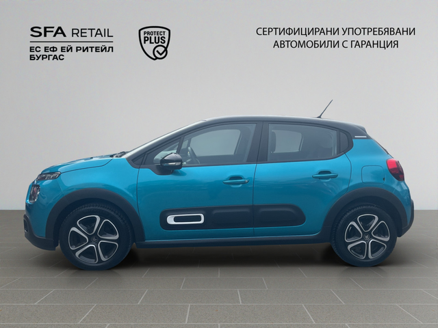Citroen C3 - автомобили, коли, обяви за нови и употребявани 7