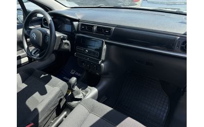Citroen C3 - автомобили, коли, обяви за нови и употребявани 10