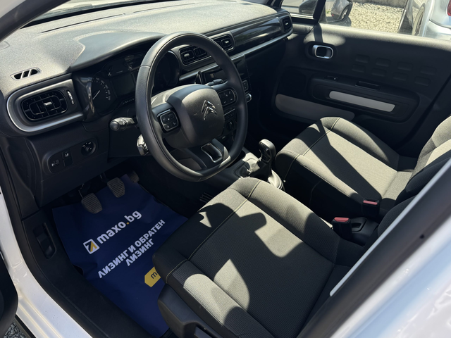 Citroen C3 - автомобили, коли, обяви за нови и употребявани 6