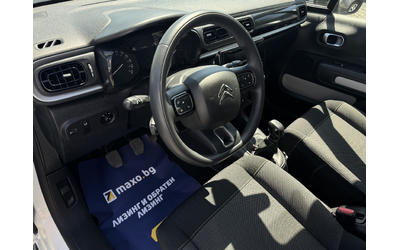 Citroen C3 - автомобили, коли, обяви за нови и употребявани 7