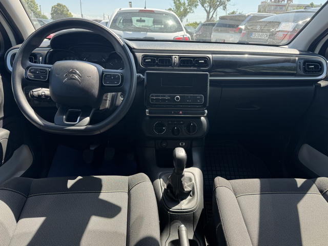 Citroen C3 - автомобили, коли, обяви за нови и употребявани 8