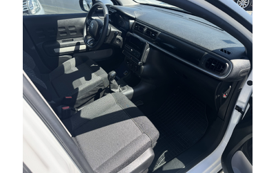 Citroen C3 - автомобили, коли, обяви за нови и употребявани 9