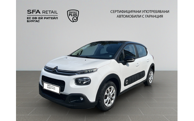 citroen-c3 - 0