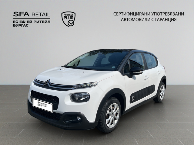 Citroen C3 - автомобили, коли, обяви за нови и употребявани 0