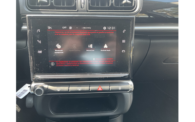 Citroen C3 - автомобили, коли, обяви за нови и употребявани 10