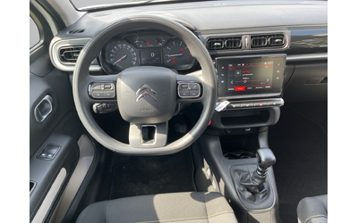 Citroen C3 - автомобили, коли, обяви за нови и употребявани 11