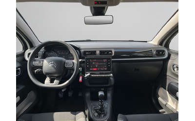 Citroen C3 - автомобили, коли, обяви за нови и употребявани 12