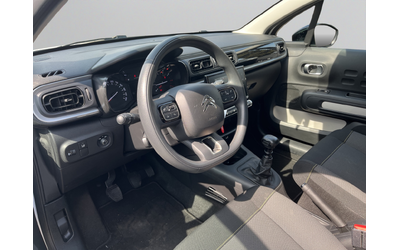 Citroen C3 - автомобили, коли, обяви за нови и употребявани 14