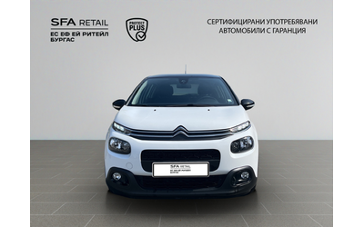 citroen-c3 - 1