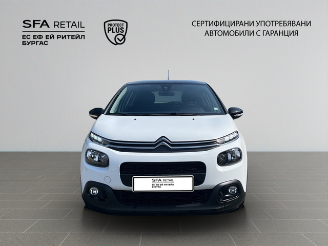 Citroen C3 - автомобили, коли, обяви за нови и употребявани 1