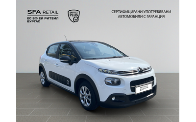 citroen-c3 - 2
