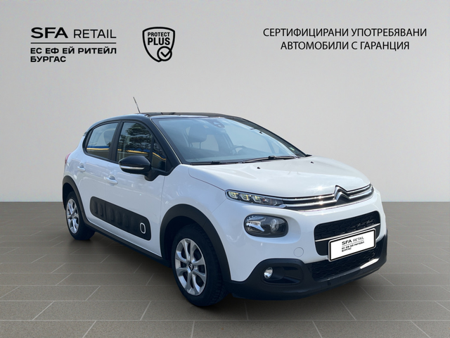 Citroen C3 - автомобили, коли, обяви за нови и употребявани 2
