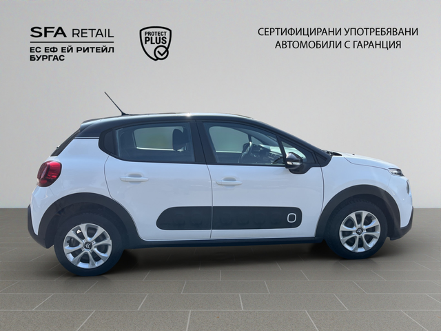 Citroen C3 - автомобили, коли, обяви за нови и употребявани 3