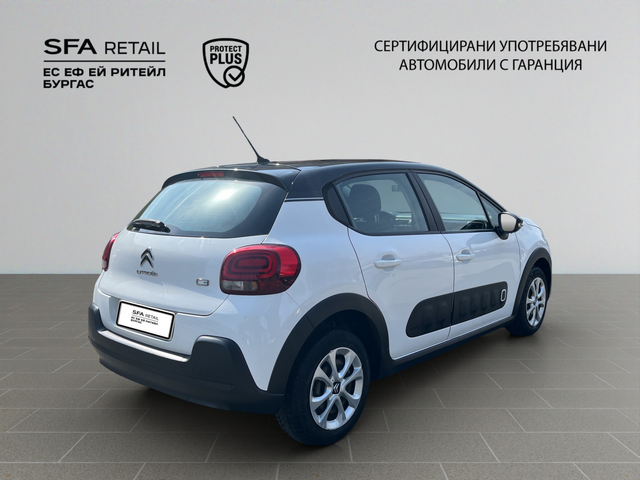 Citroen C3 - автомобили, коли, обяви за нови и употребявани 4