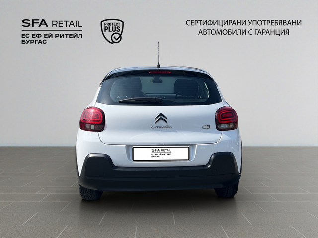 Citroen C3 - автомобили, коли, обяви за нови и употребявани 5