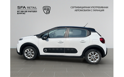 Citroen C3 - автомобили, коли, обяви за нови и употребявани 6