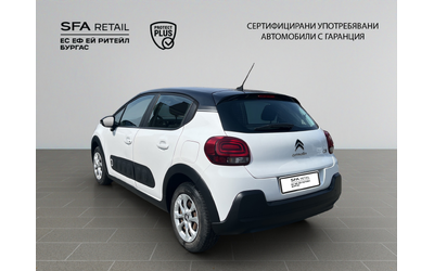 Citroen C3 - автомобили, коли, обяви за нови и употребявани 7