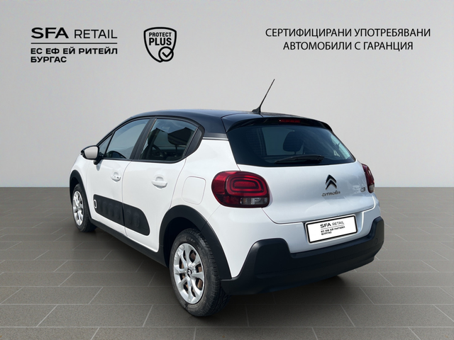Citroen C3 - автомобили, коли, обяви за нови и употребявани 7