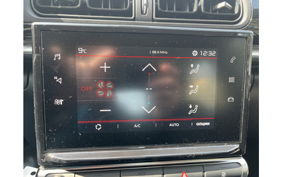 Citroen C3 - автомобили, коли, обяви за нови и употребявани 8
