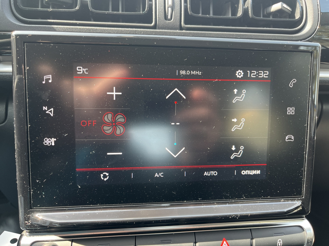 Citroen C3 - автомобили, коли, обяви за нови и употребявани 8