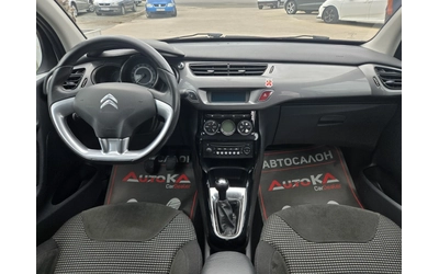 Citroen C3 1.2i-82кс= 141.000км= КЛИМАТРОНИК= АВТИПИЛОТ - автомобили, коли, обяви за нови и употребявани 11