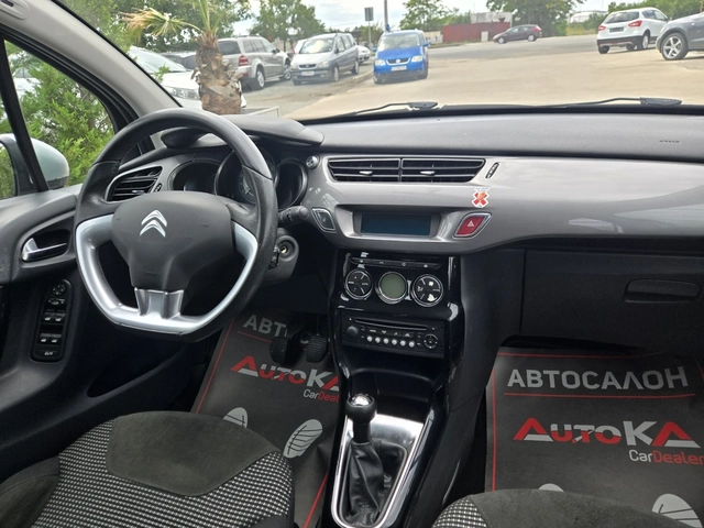 Citroen C3 1.2i-82кс= 141.000км= КЛИМАТРОНИК= АВТИПИЛОТ - автомобили, коли, обяви за нови и употребявани 12