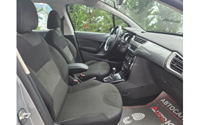 Citroen C3 1.2i-82кс= 141.000км= КЛИМАТРОНИК= АВТИПИЛОТ - автомобили, коли, обяви за нови и употребявани 14