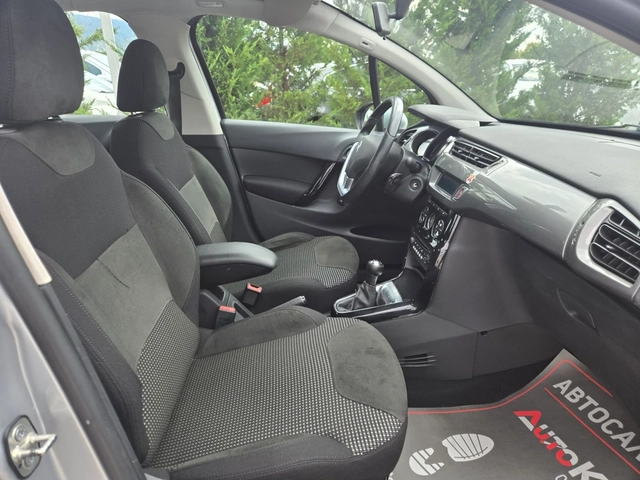 Citroen C3 1.2i-82кс= 141.000км= КЛИМАТРОНИК= АВТИПИЛОТ - автомобили, коли, обяви за нови и употребявани 14