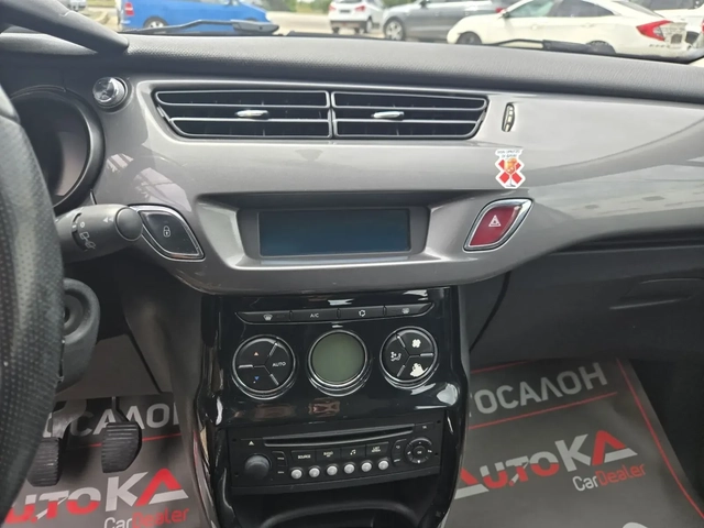 Citroen C3 1.2i-82кс= 141.000км= КЛИМАТРОНИК= АВТИПИЛОТ - автомобили, коли, обяви за нови и употребявани 15